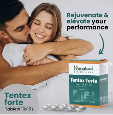 Таблетки или добавка для повышения потенции Himalaya Tentex Forte Tablets